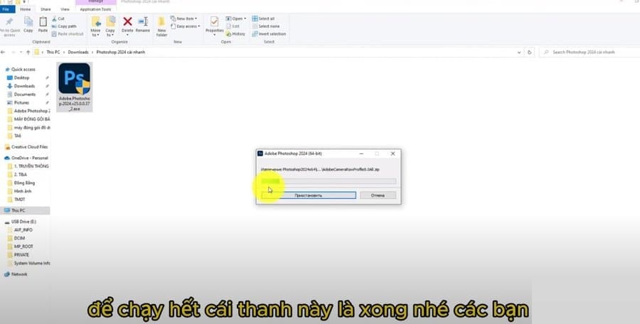 Tải Photoshop Ai Beta Full Crack Miễn Phí Mới Nhất 2025 + Hướng Dẫn Cài Đặt A-Z